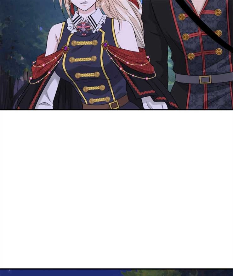 《玛丽奇与剑》第41话 第101页