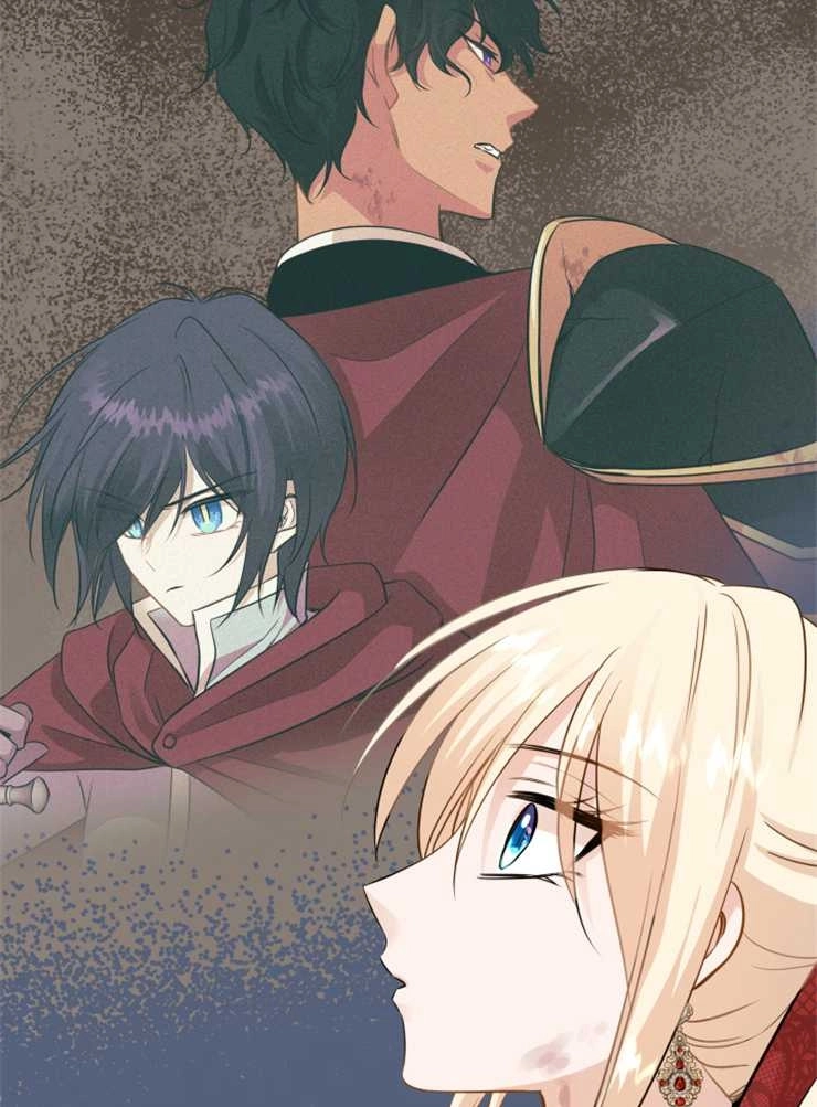 《玛丽奇与剑》第43话 第59页