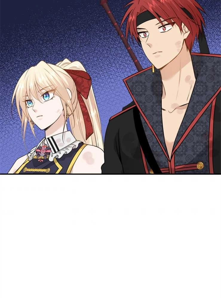 《玛丽奇与剑》第44话 第73页