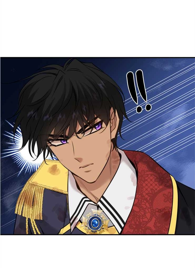 《玛丽奇与剑》第44话 第7页