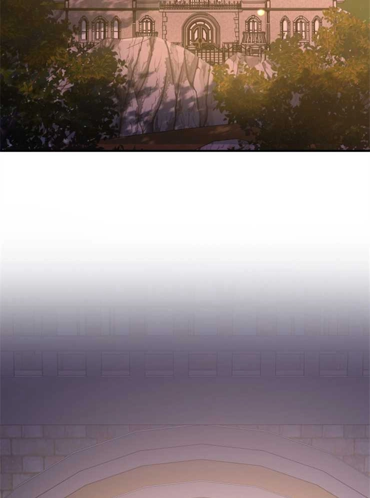 《玛丽奇与剑》第44话 第79页