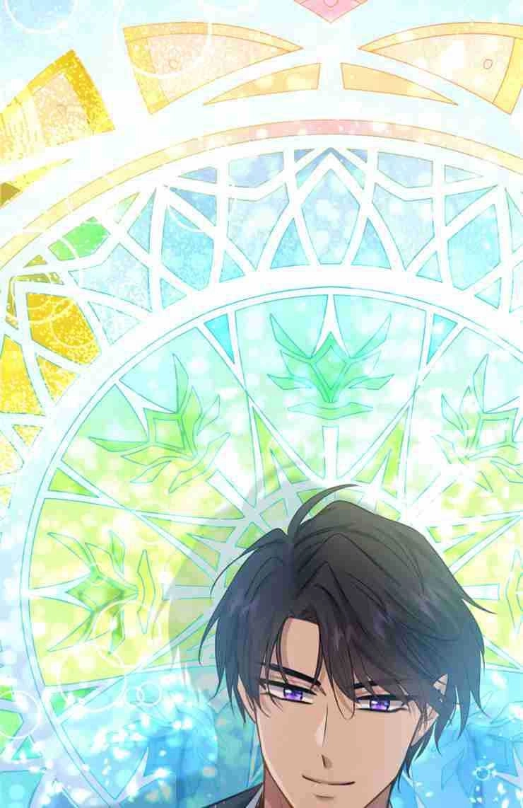 《玛丽奇与剑》第46话 第120页
