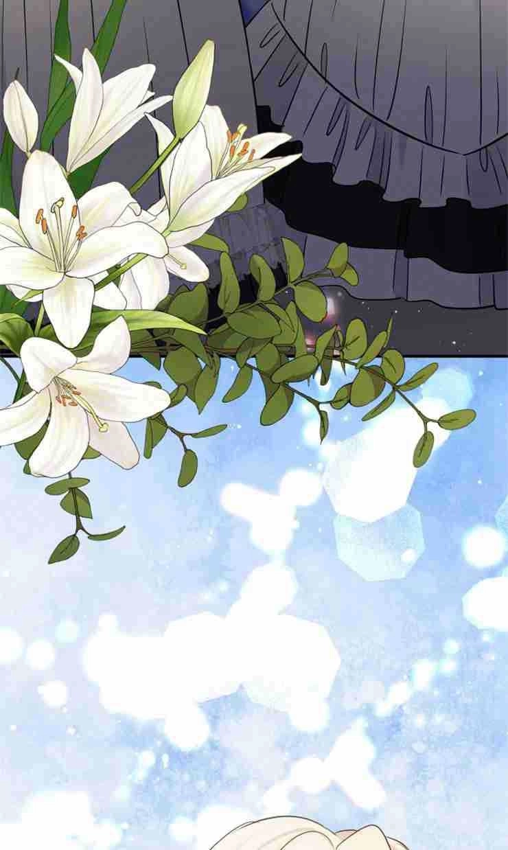 《玛丽奇与剑》第46话 第139页