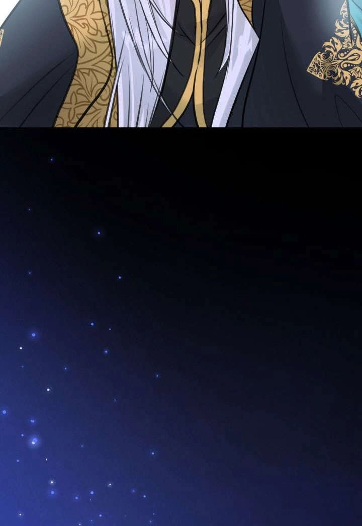 《玛丽奇与剑》第50话 第147页