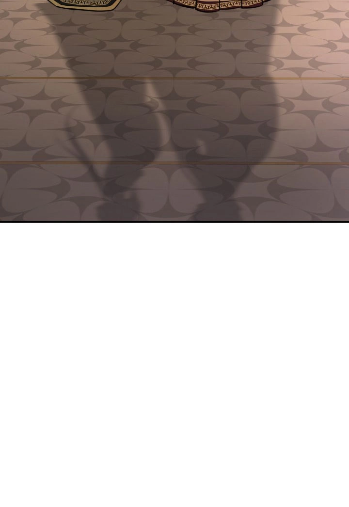 《玛丽奇与剑》第53话 第61页