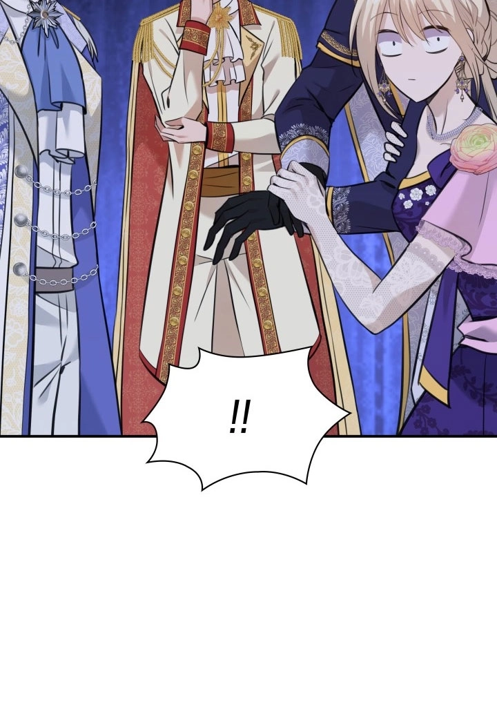 《玛丽奇与剑》第53话 第49页