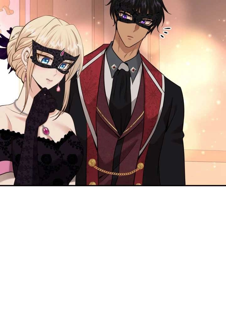 《玛丽奇与剑》第56话 第50页