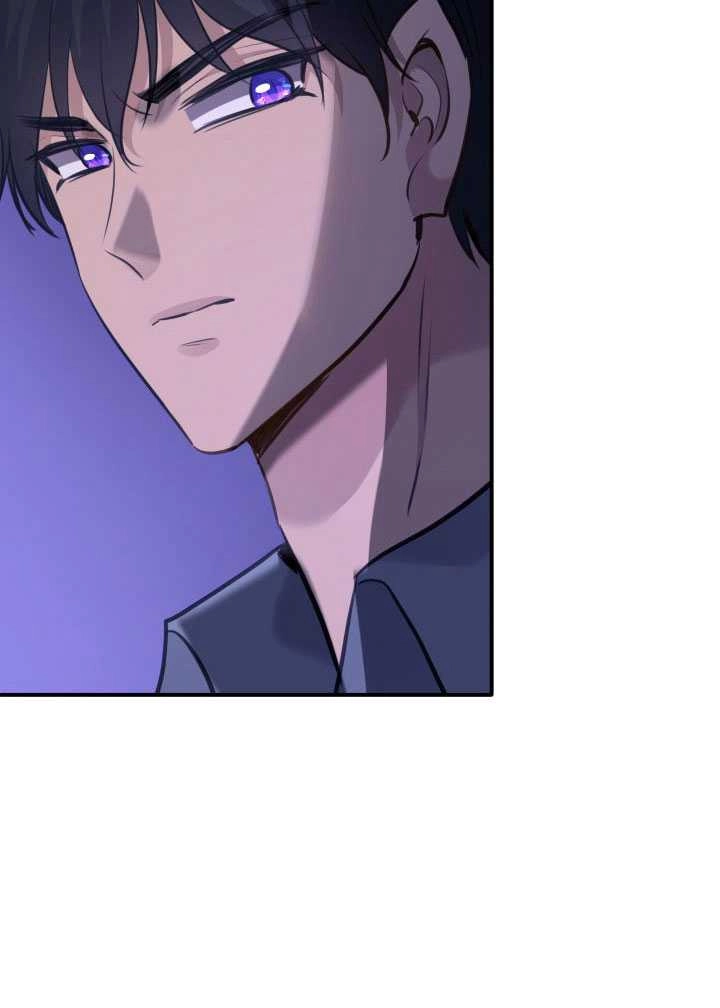 《玛丽奇与剑》第56话 第4页