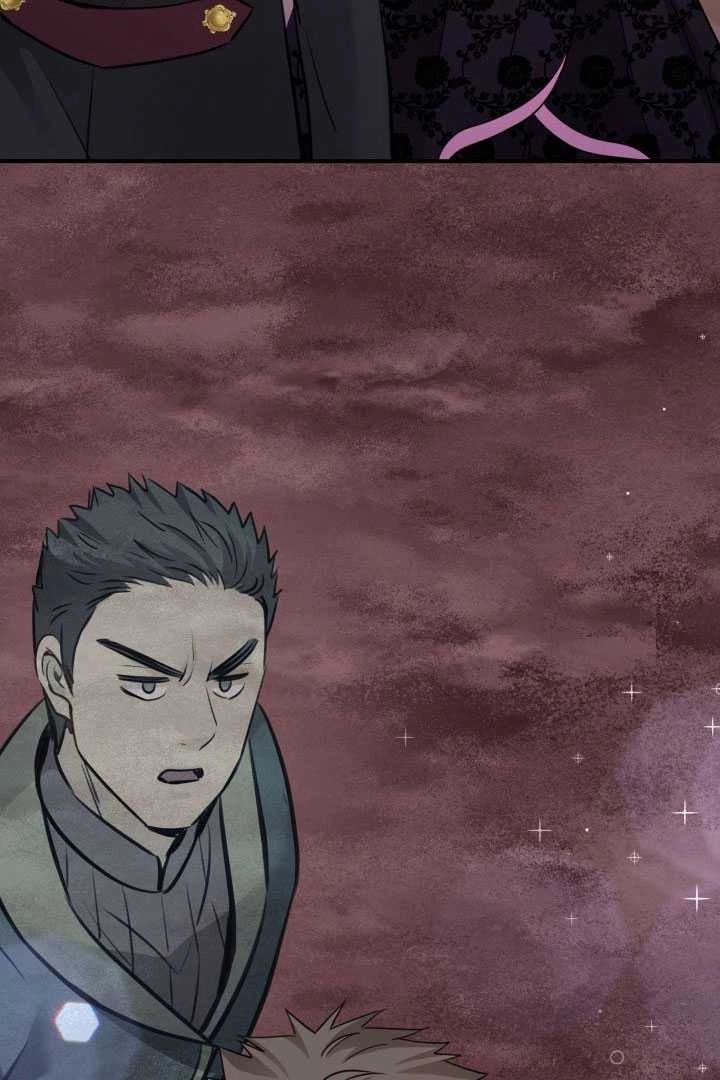 《玛丽奇与剑》第56话 第64页