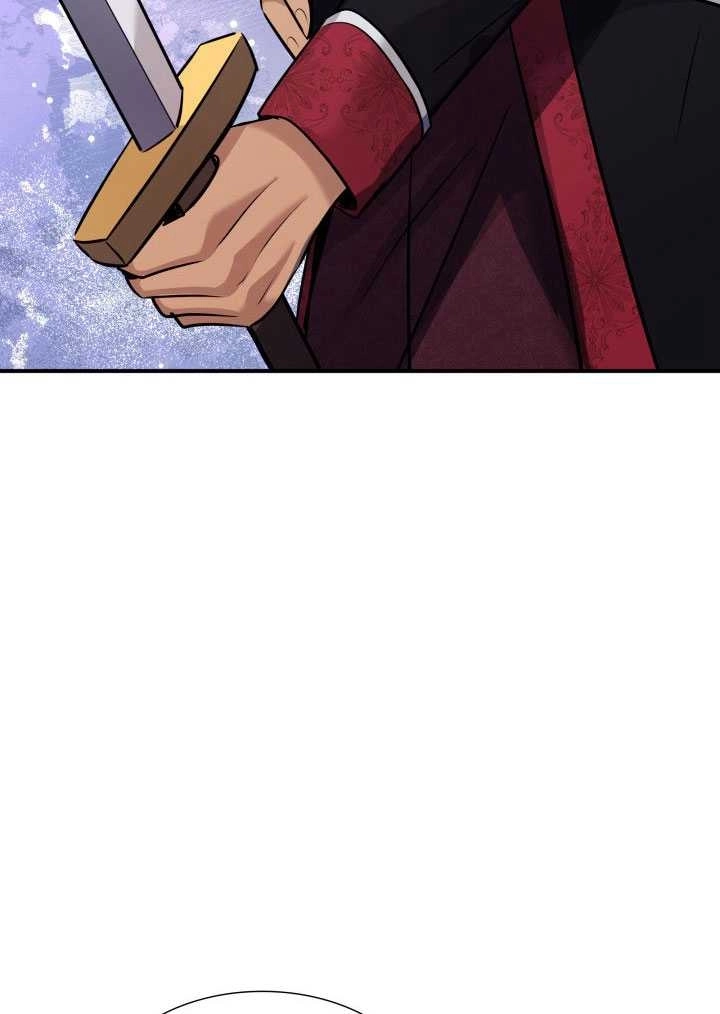 《玛丽奇与剑》第57话 第95页