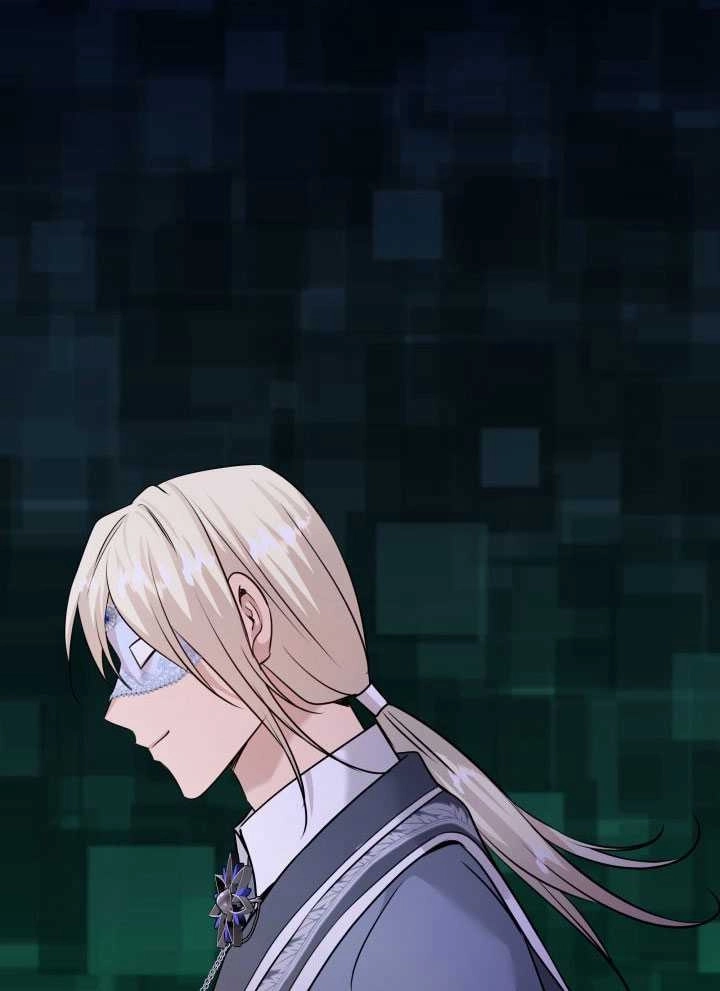 《玛丽奇与剑》第57话 第78页