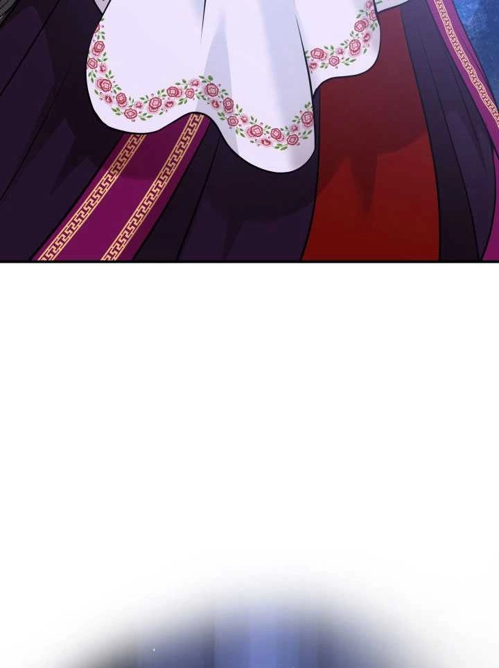《玛丽奇与剑》第57话 第58页
