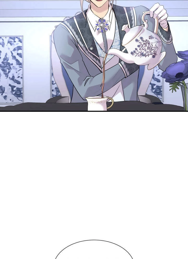 《玛丽奇与剑》第58话 第26页
