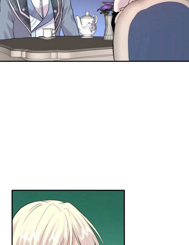 《玛丽奇与剑》第58话 第89页