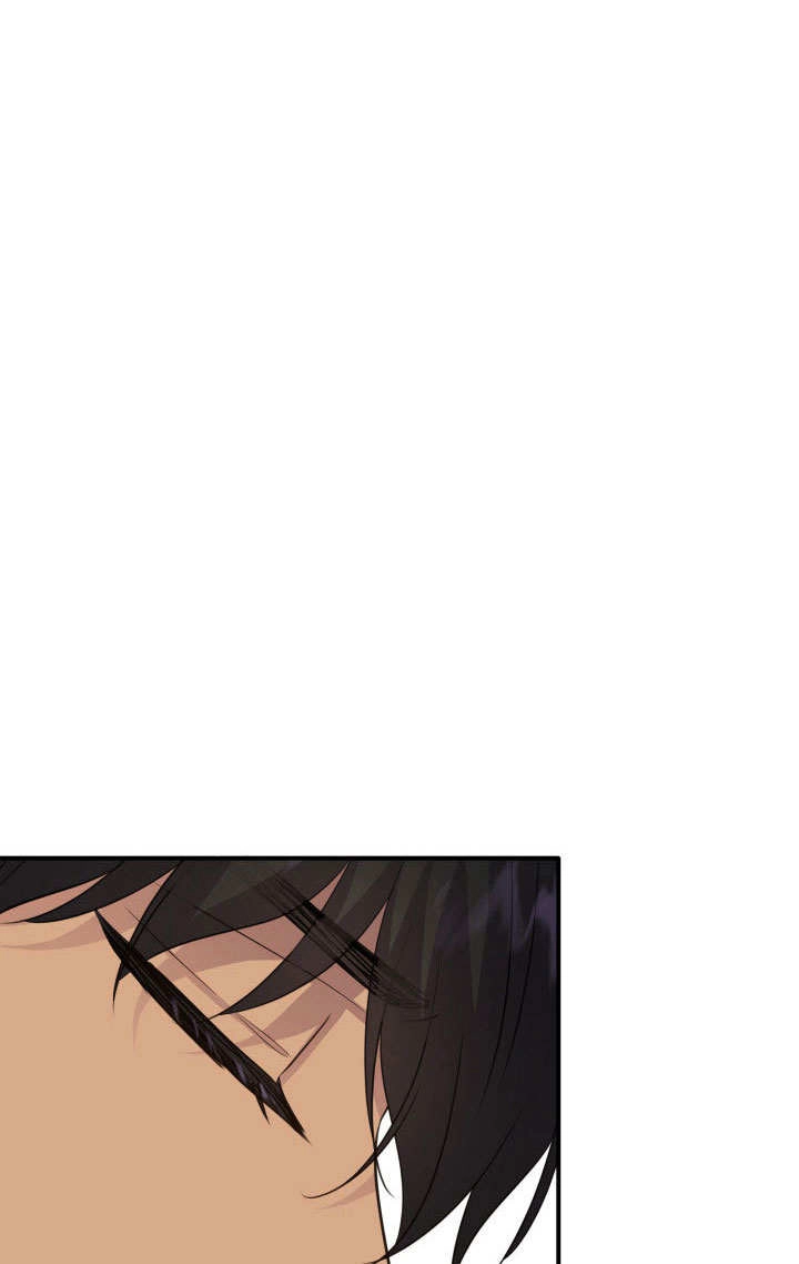 《玛丽奇与剑》第60话 第52页