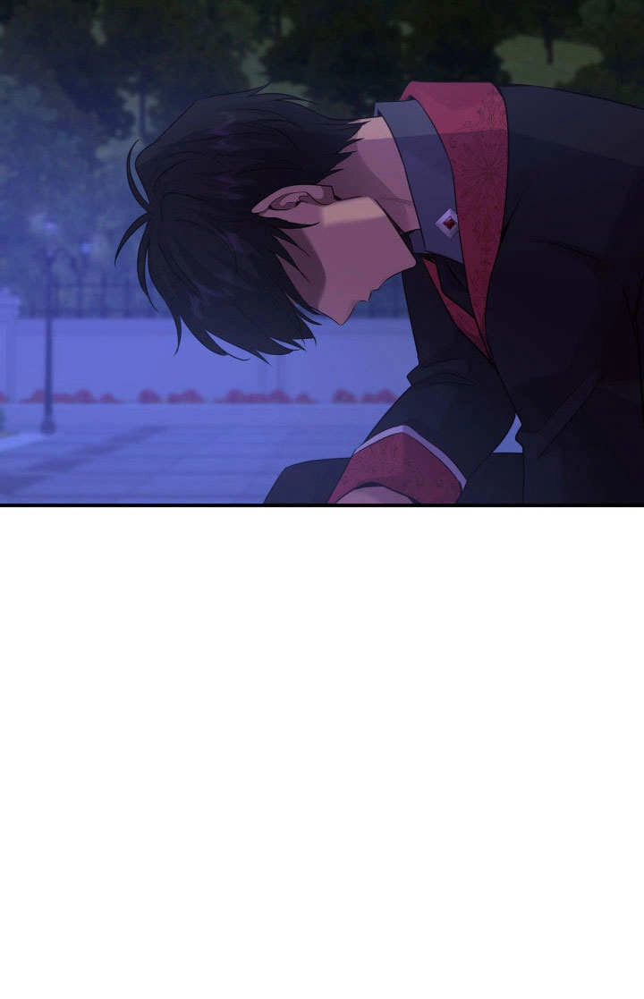 《玛丽奇与剑》第60话 第30页