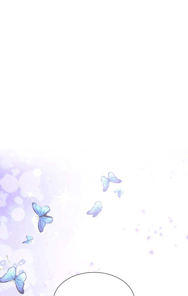 《玛丽奇与剑》第60话 第92页