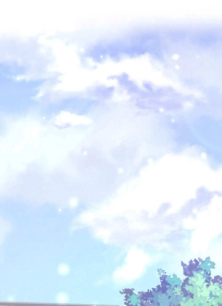 《玛丽奇与剑》第62话 第2页
