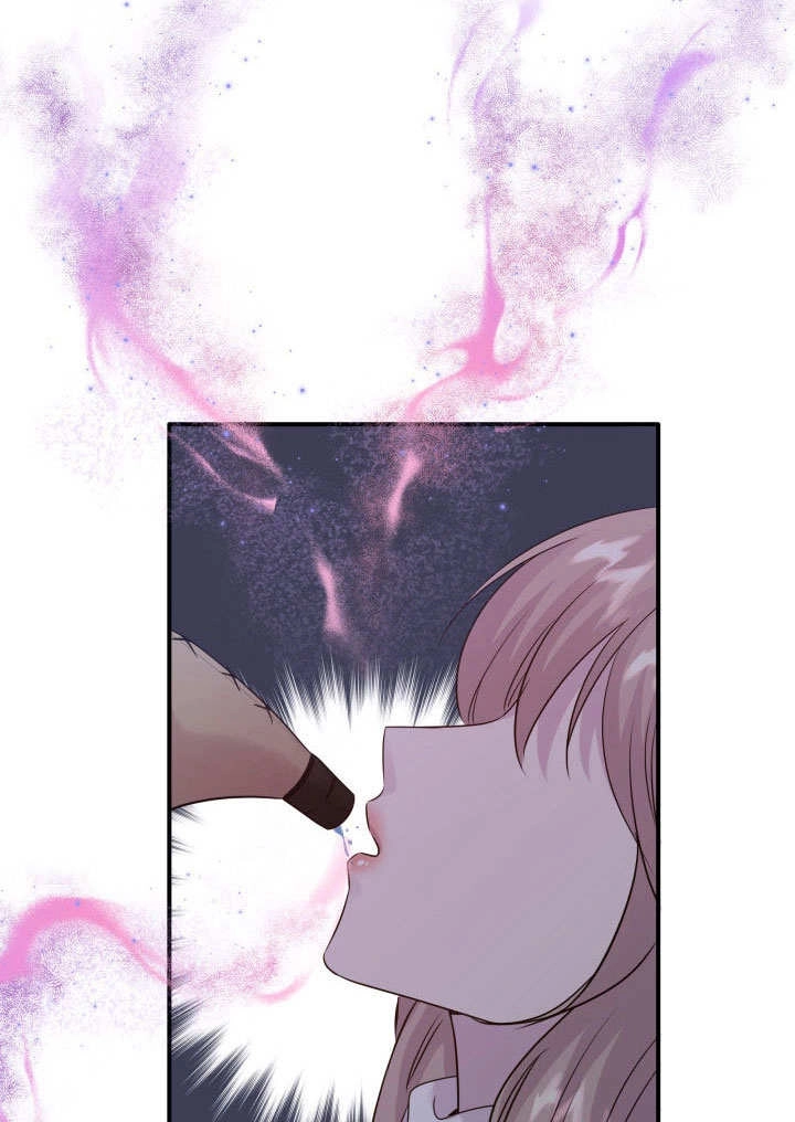 《玛丽奇与剑》第63话 第92页