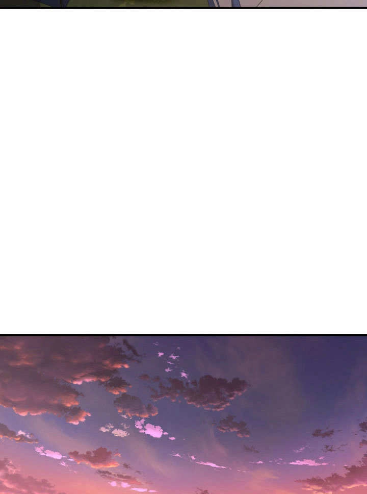 《玛丽奇与剑》第63话 第43页