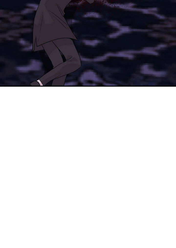 《玛丽奇与剑》第64话 第99页