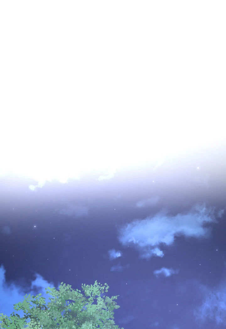 《玛丽奇与剑》第64话 第83页
