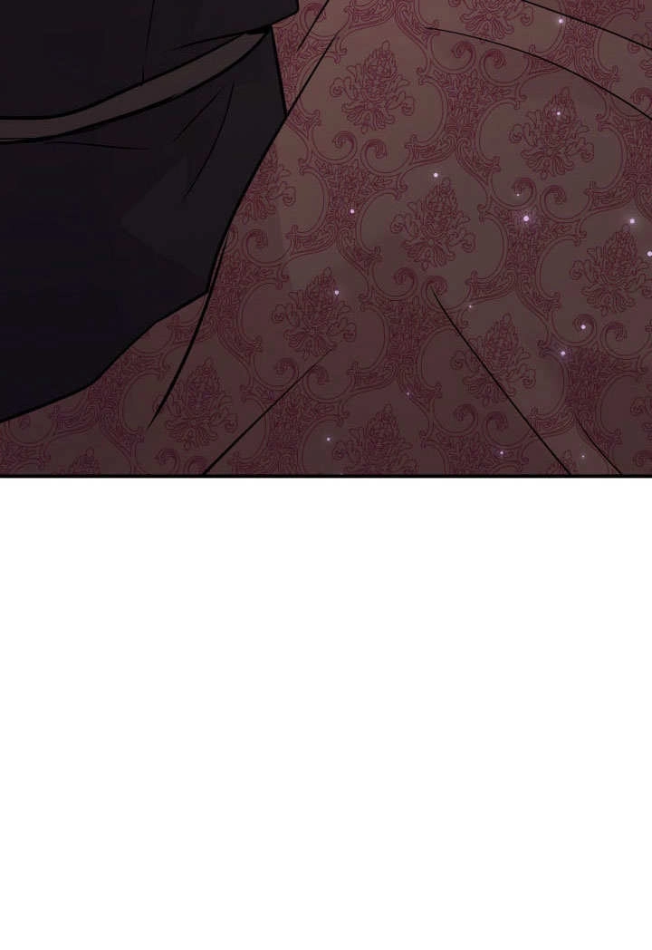 《玛丽奇与剑》第64话 第77页