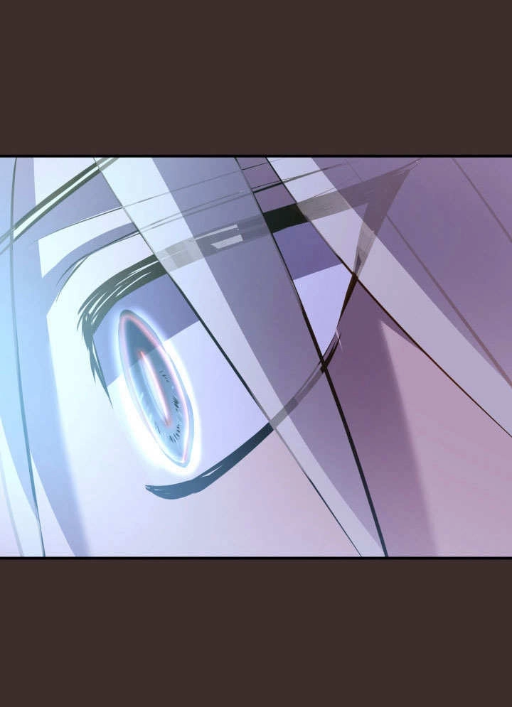 《玛丽奇与剑》第65话 第73页