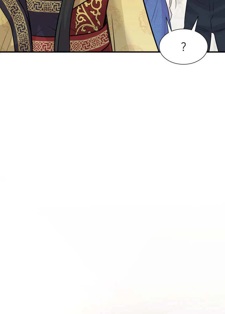《玛丽奇与剑》第66话 第91页