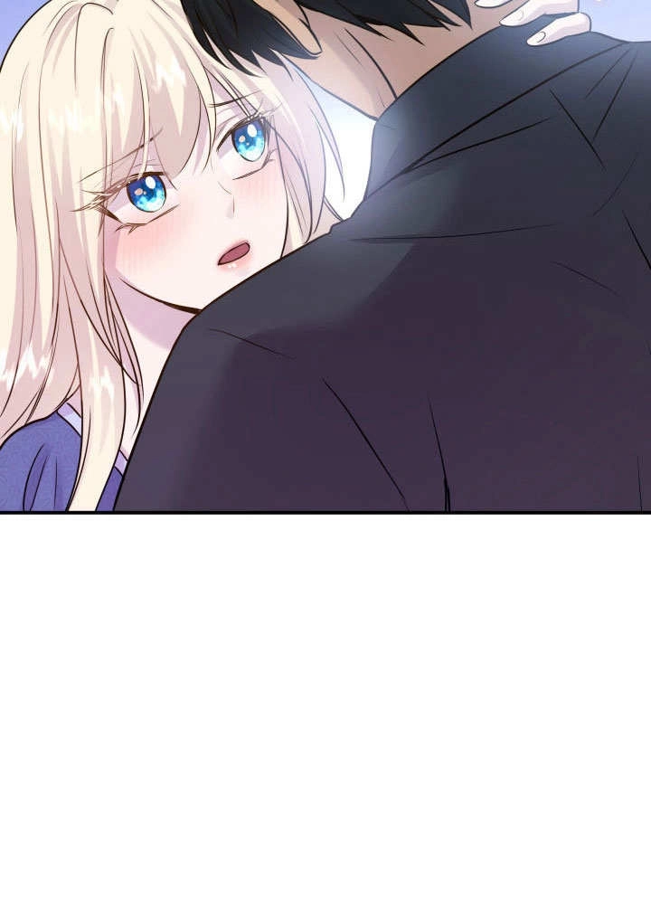 《玛丽奇与剑》第66话 第105页