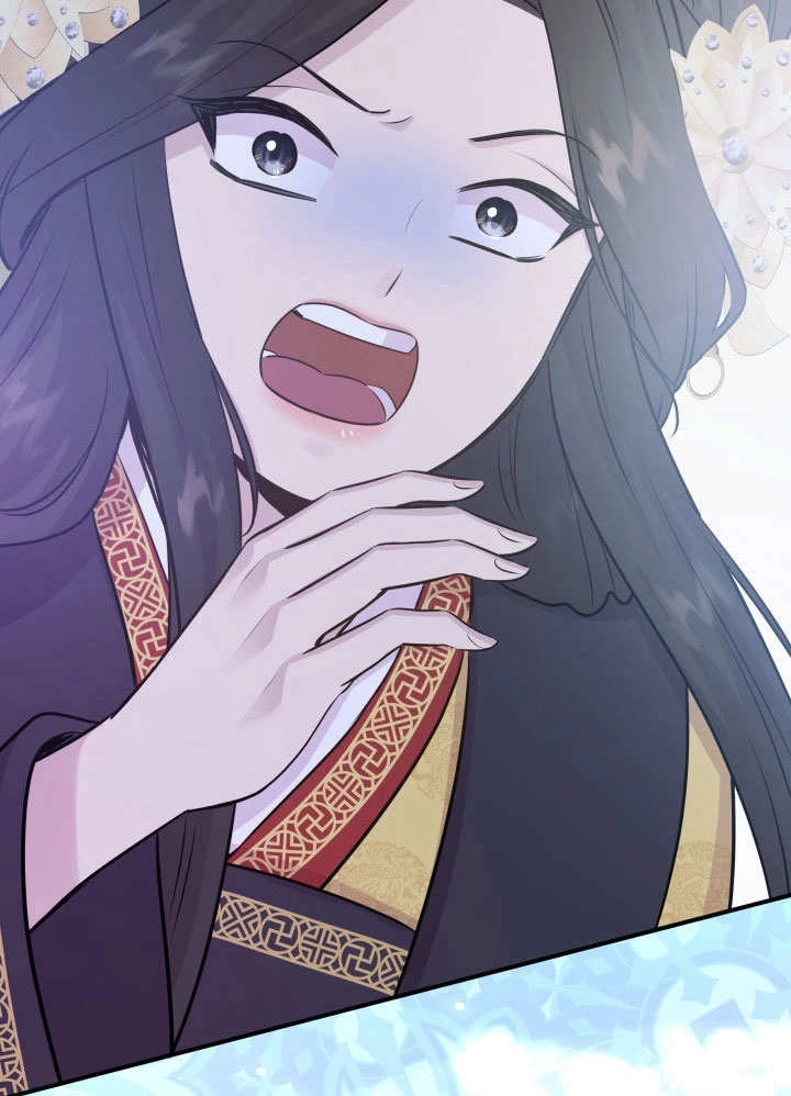 《玛丽奇与剑》第66话 第65页