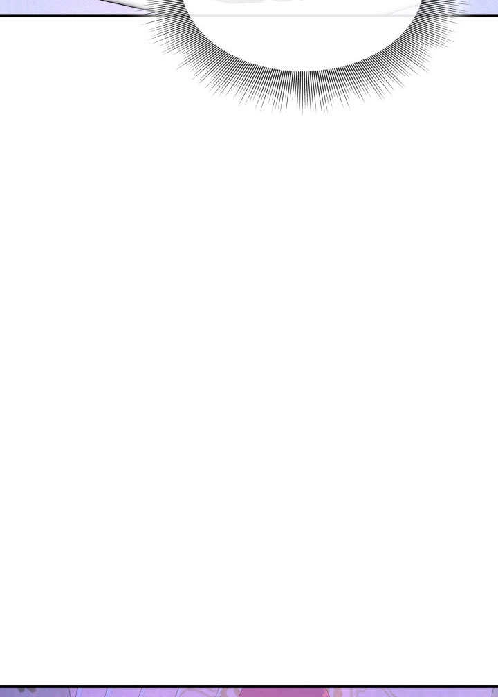 《玛丽奇与剑》第69话 第66页