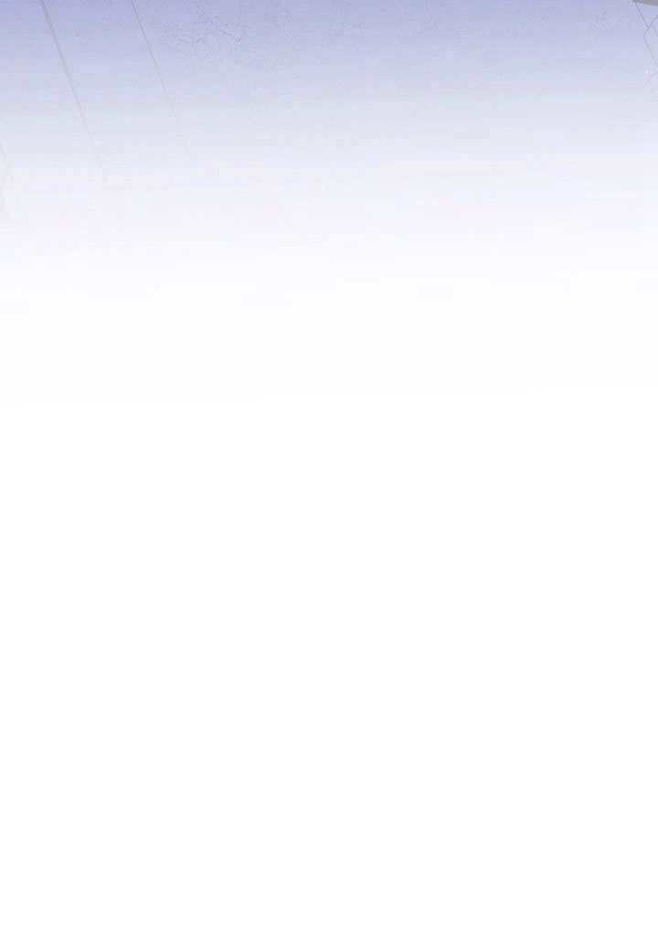 《玛丽奇与剑》第69话 第93页