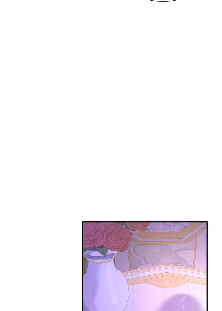 《玛丽奇与剑》第69话 第62页