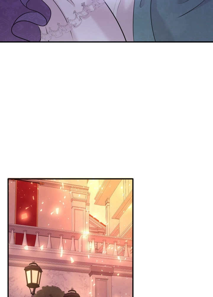 《玛丽奇与剑》第69话 第37页