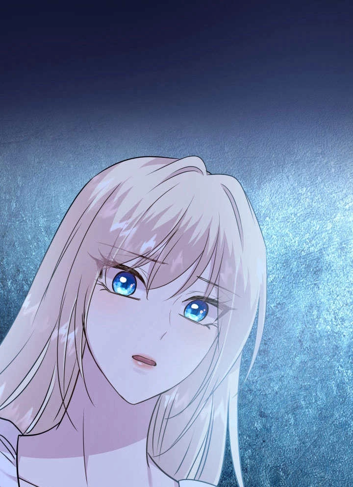 《玛丽奇与剑》第71话 第54页
