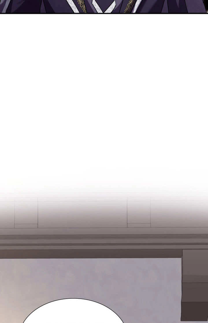 《玛丽奇与剑》第72话 第7页