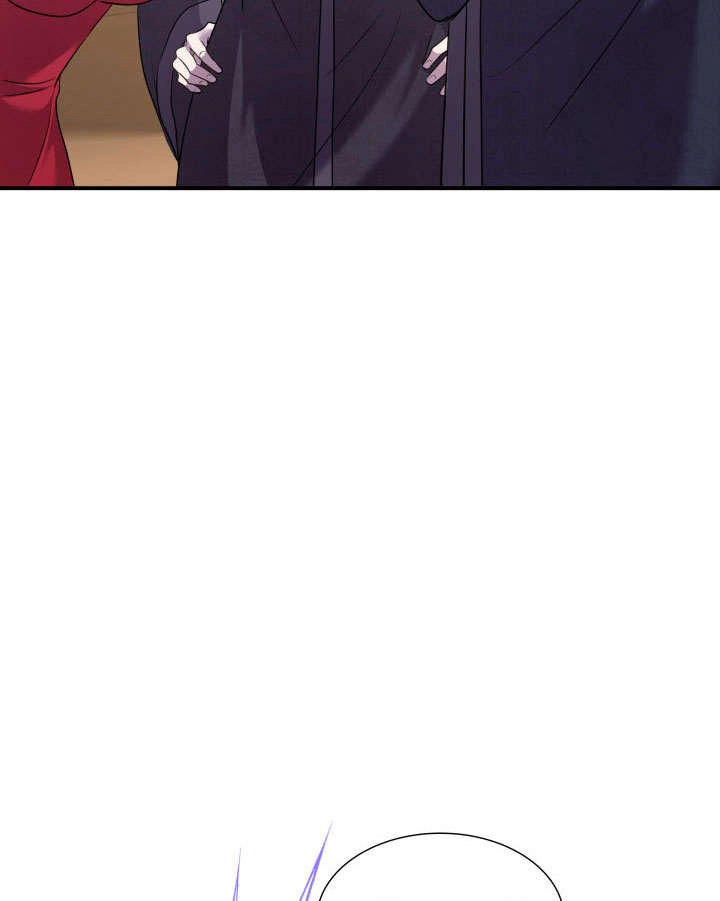 《玛丽奇与剑》第73话 第76页