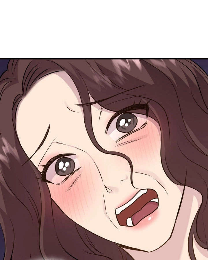 《玛丽奇与剑》第73话 第67页