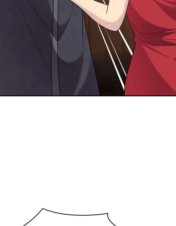 《玛丽奇与剑》第73话 第39页