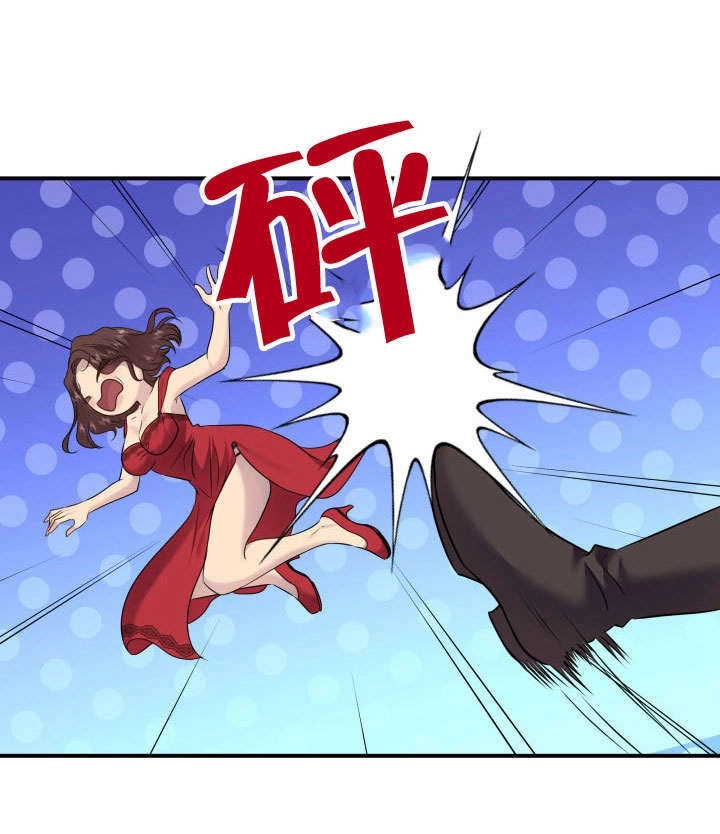 《玛丽奇与剑》第73话 第113页