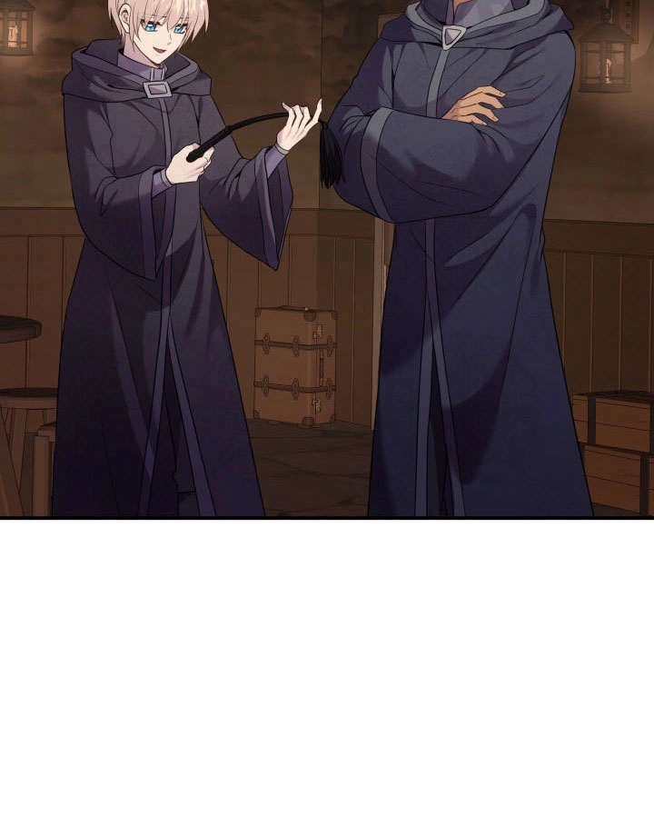 《玛丽奇与剑》第73话 第33页