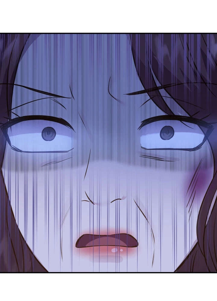 《玛丽奇与剑》第74话 第19页