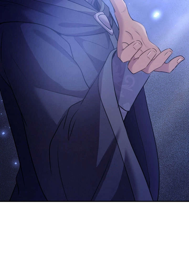 《玛丽奇与剑》第74话 第61页