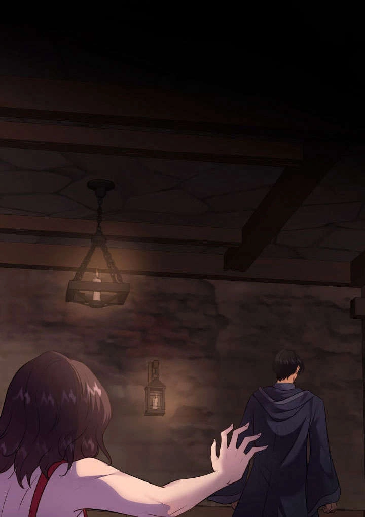 《玛丽奇与剑》第74话 第29页