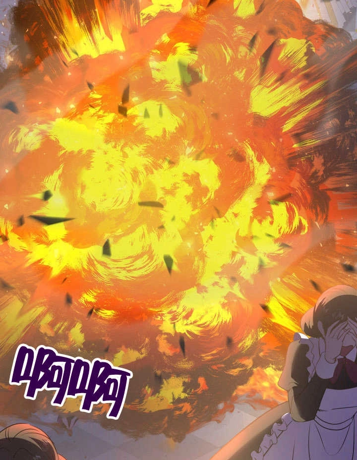 《玛丽奇与剑》第77话 第99页