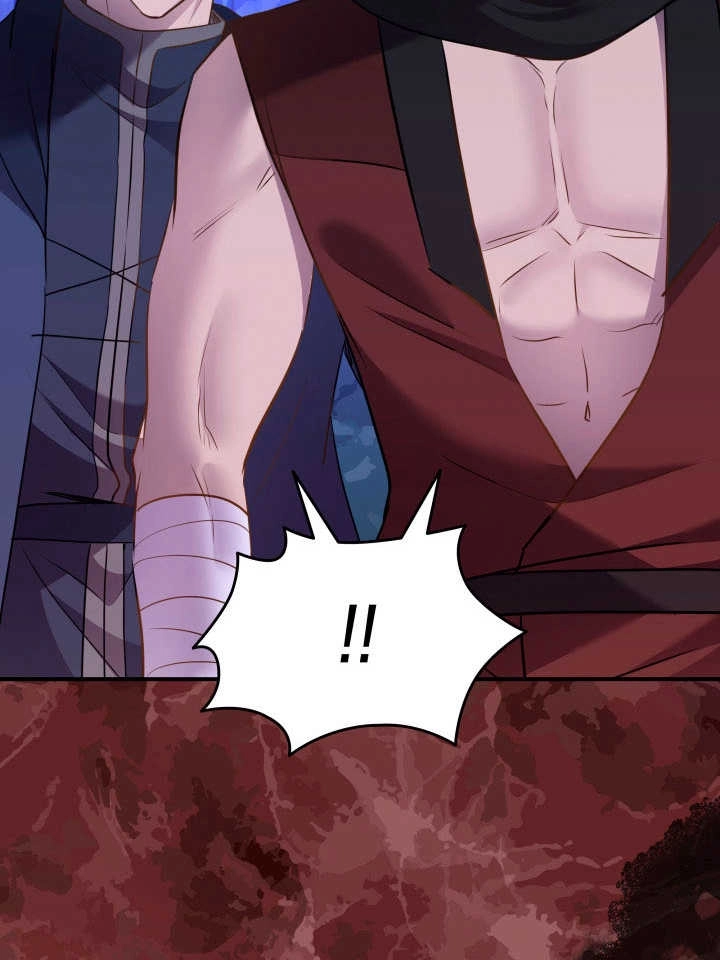 《玛丽奇与剑》第77话 第65页