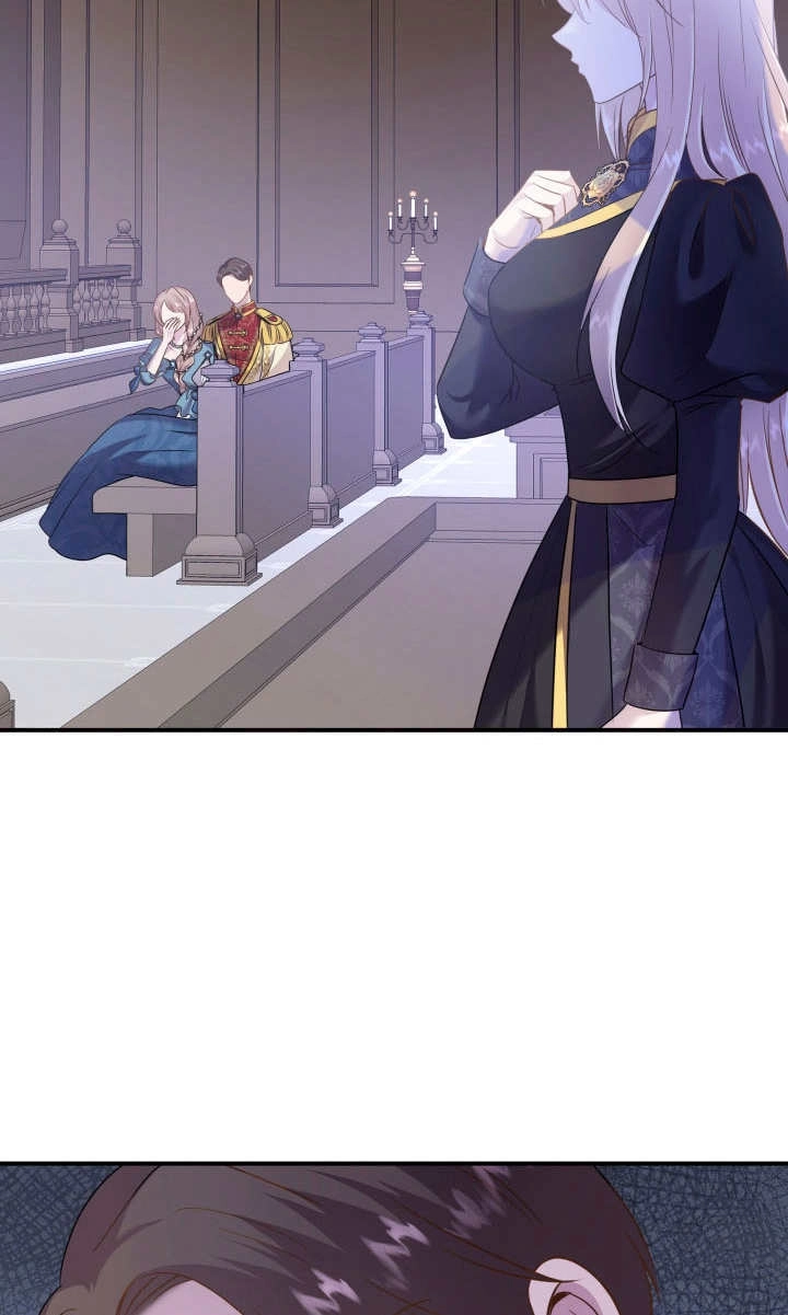 《玛丽奇与剑》第80话 第50页