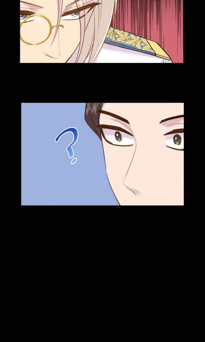 《玛丽奇与剑》第80话 第53页