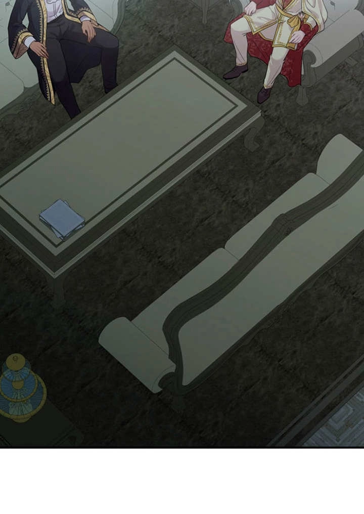 《玛丽奇与剑》第81话 第48页
